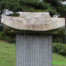정원용 묘 | [경기 광명]영의정 정원용선생 묘