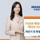 375 전자신문