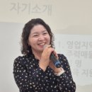 반포우리공인중개사사무소 이미지