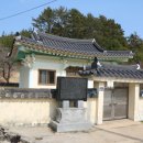 고금 수효사 침향 3불상 이미지