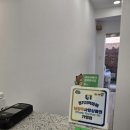 헤어샵THE예쁨