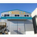 (주)천하 이미지