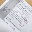 사임당로23길 3 | [여자결혼식전문사회자 섭외]삼성금융캠퍼스 비전홀/교대역웨딩홀/주례없는예식/맞춤형대본작성/뮤지컬...