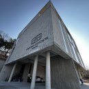 사운드에 귀 호강 제대로 하는 ㅋㅋ 콘서트 홀 콩치노 콩크리트 방문기 (Concino Concrete)(주차/후기)