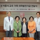 이흥식 의계신문