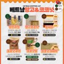 곰돌이마트