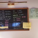 갈비에반해찜 이미지