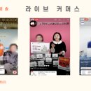피어나컨설팅 이미지