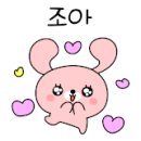 한국체대 INFINITI태권도 이미지