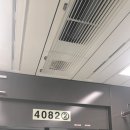 F6737 이미지