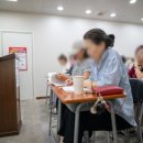 고창성모간호학원