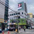 루시르 네일