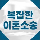 법무법인로운 - 남구 수영로 334 | 법무법인로운