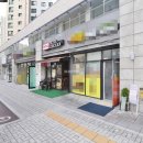 지웰스타약국 이미지