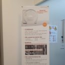 마디손정형외과병원 이미지