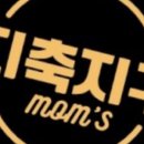 지축곱창청춘만남 이미지