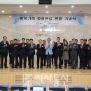 한국서부발전(주) 평택발전본부 이미지