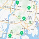 롯데쇼핑(주) 광복점 이미지