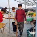 (주)화랑마트 이미지