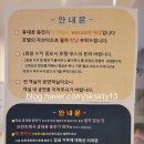 호텔야자청주서문로점 이미지