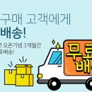 미트솔루션