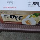 아우내농협 수신지점 이미지