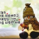 구월4동-7 이미지