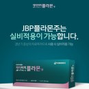팰리스의원 이미지