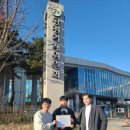 주식회사 아이엠게임 이미지