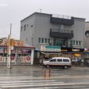 낙산핑크다방