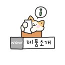 다미수
