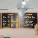 판롱속풀이해장국 네이버블로그