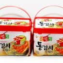 제일종합가스 이미지