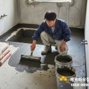 신라장모텔 이미지