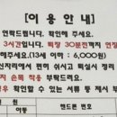 아이올레인포레스트캠핑 이미지