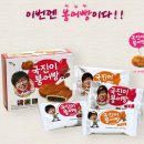국진식품 네이버블로그