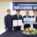 시크릿의원 이미지