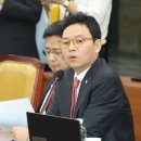 박정훈 의원 “김종철 방미통위 후보, ‘국보법 폐지’ 등 편향성, 사퇴해야” 이미지