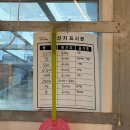 바람과 구름 | 마곡사 더덕정식 맛집 | 바람처럼 구름처럼 솔직후기