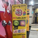 락휴 노래타운 해운대비치점 | 부산 해운대 단체회식 락휴노래타운 부산 해운대비치점에서 즐겨요