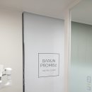 문진치과의원 이미지