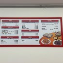 두시엔떡볶이