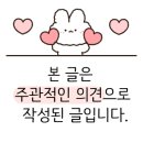 송진목장 이미지