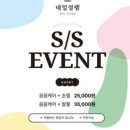봄맞이 네일아트로 기분전환하기 성공 네일설렘 후기