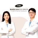 투비성형외과의원 | 신사역 투비성형외과의원 정보 가는길
