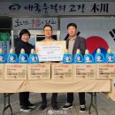 목천읍행정복지센터 이미지