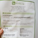 덕구식품
