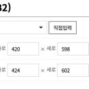 디지털랜드 이미지