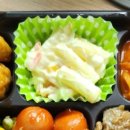 토실토실한식뷔페 이미지