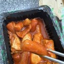 떡의작품 용인흥덕점 이미지